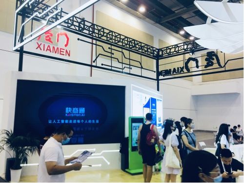 快商通亮相全球智博会，与华为同台竞技，共谱AI客服管理新篇章